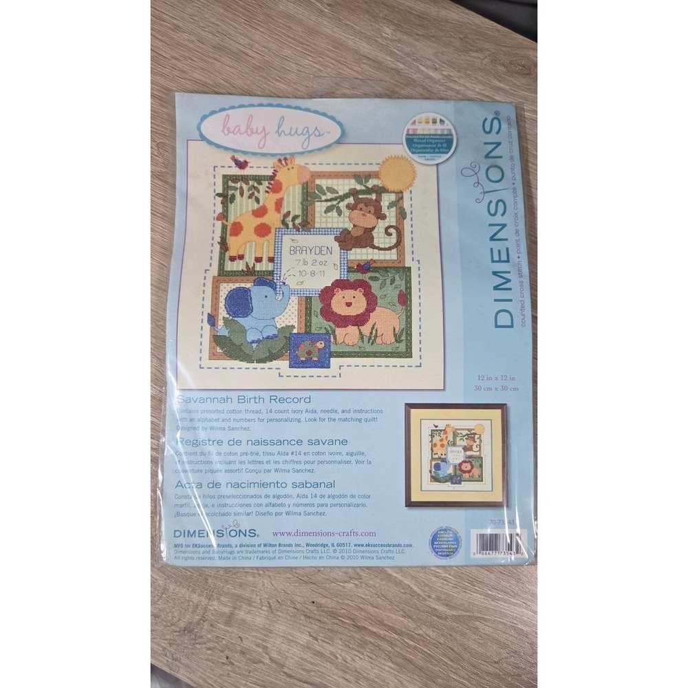 Dimensions Baby Hugs Savannah Birth Record cross stitch kit